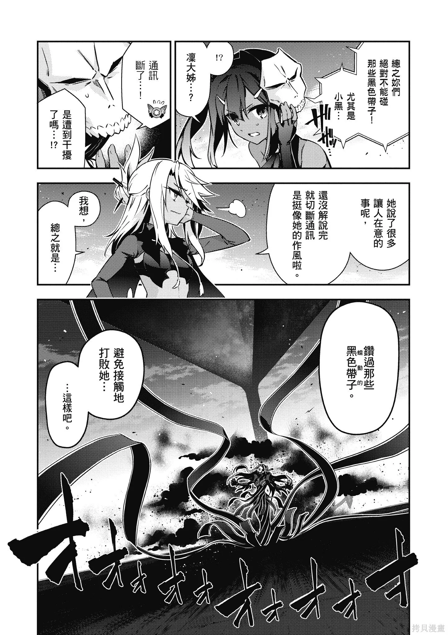 第10卷 第84页