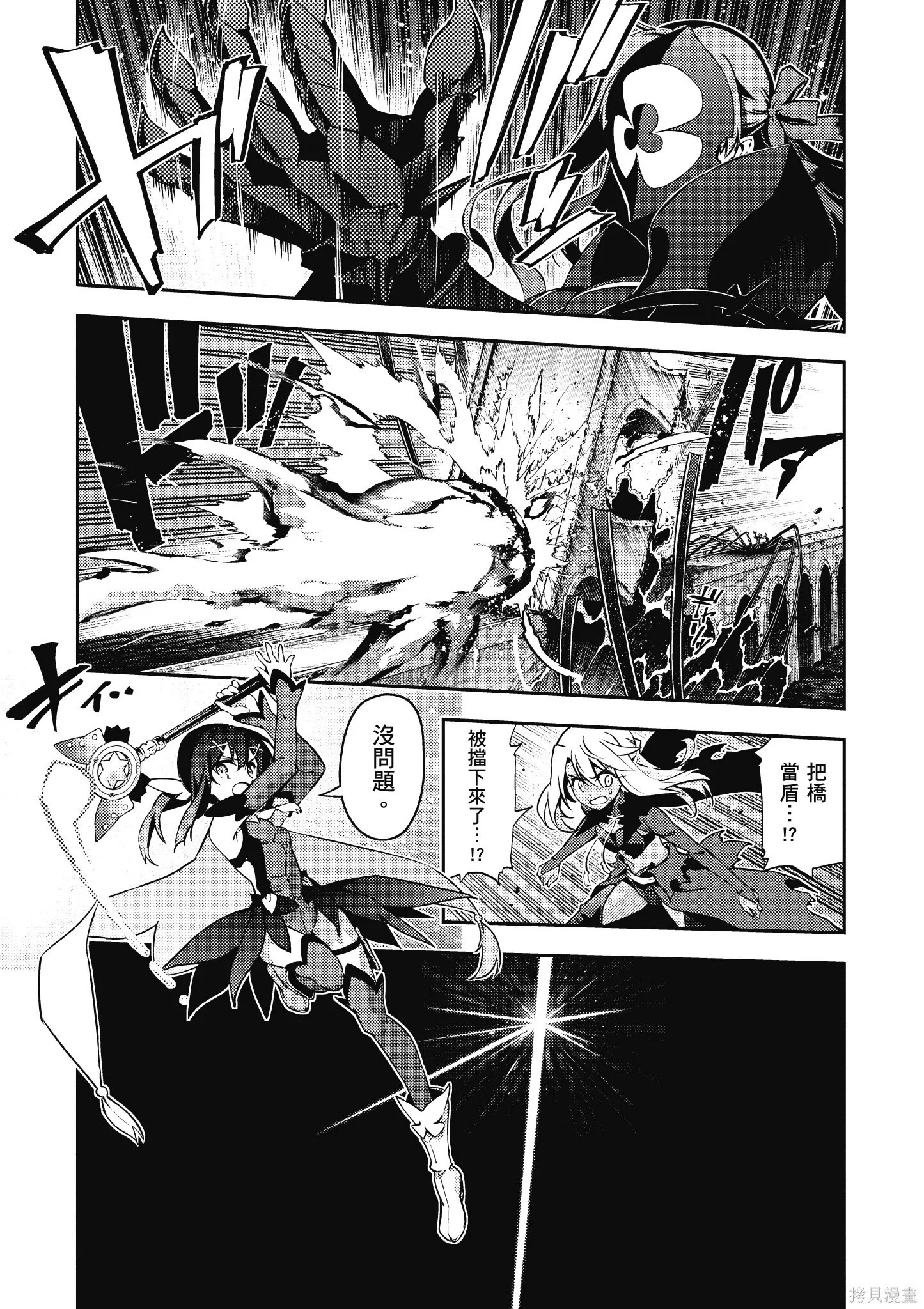 第10卷 第92页