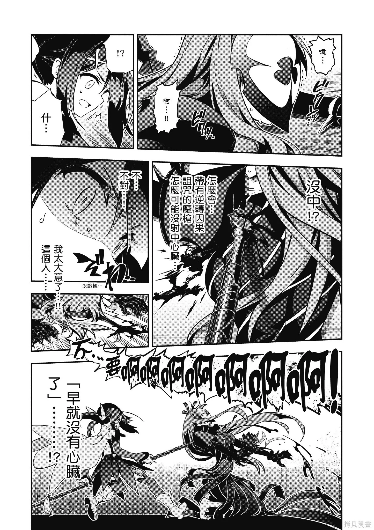 第10卷 第100页