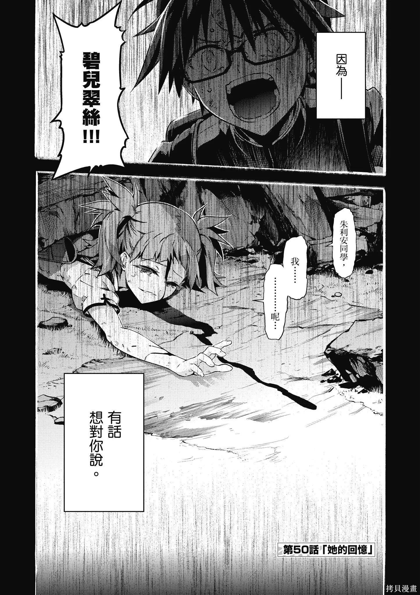 第10卷 第107页