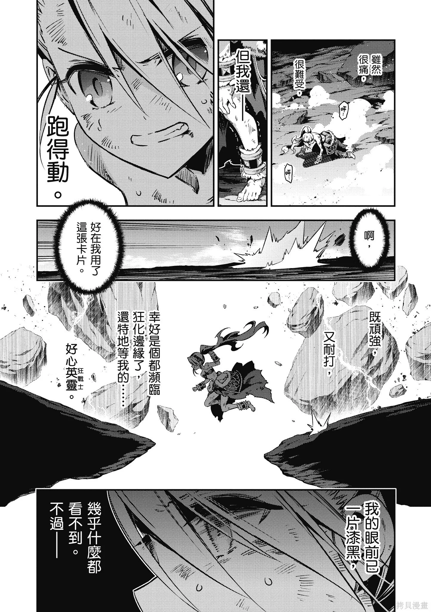第10卷 第125页