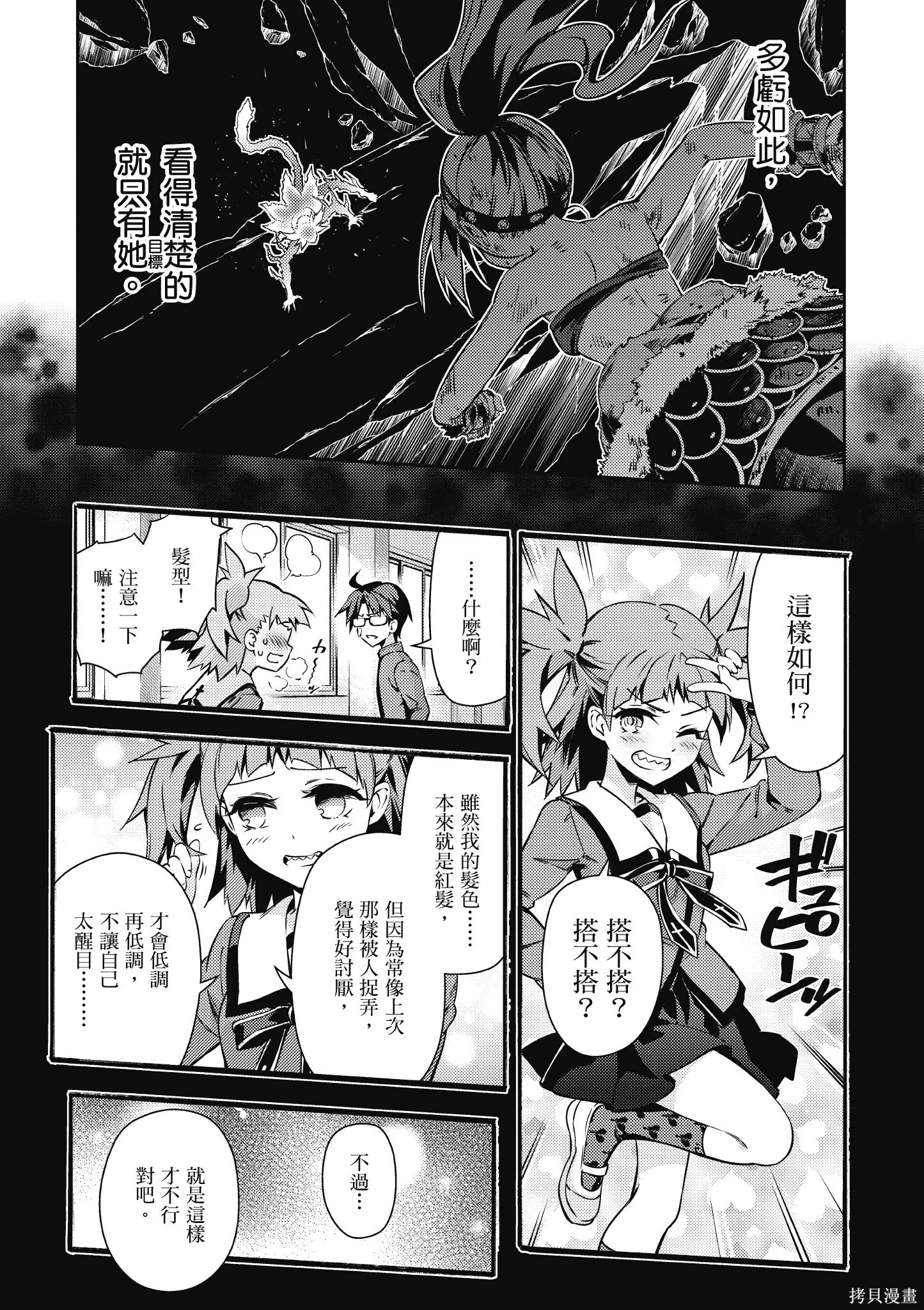 第10卷 第126页
