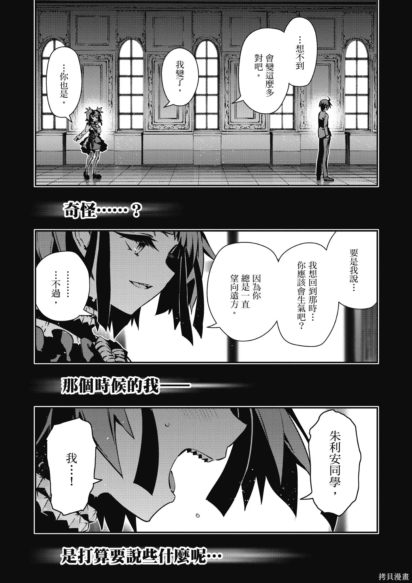 第10卷 第129页