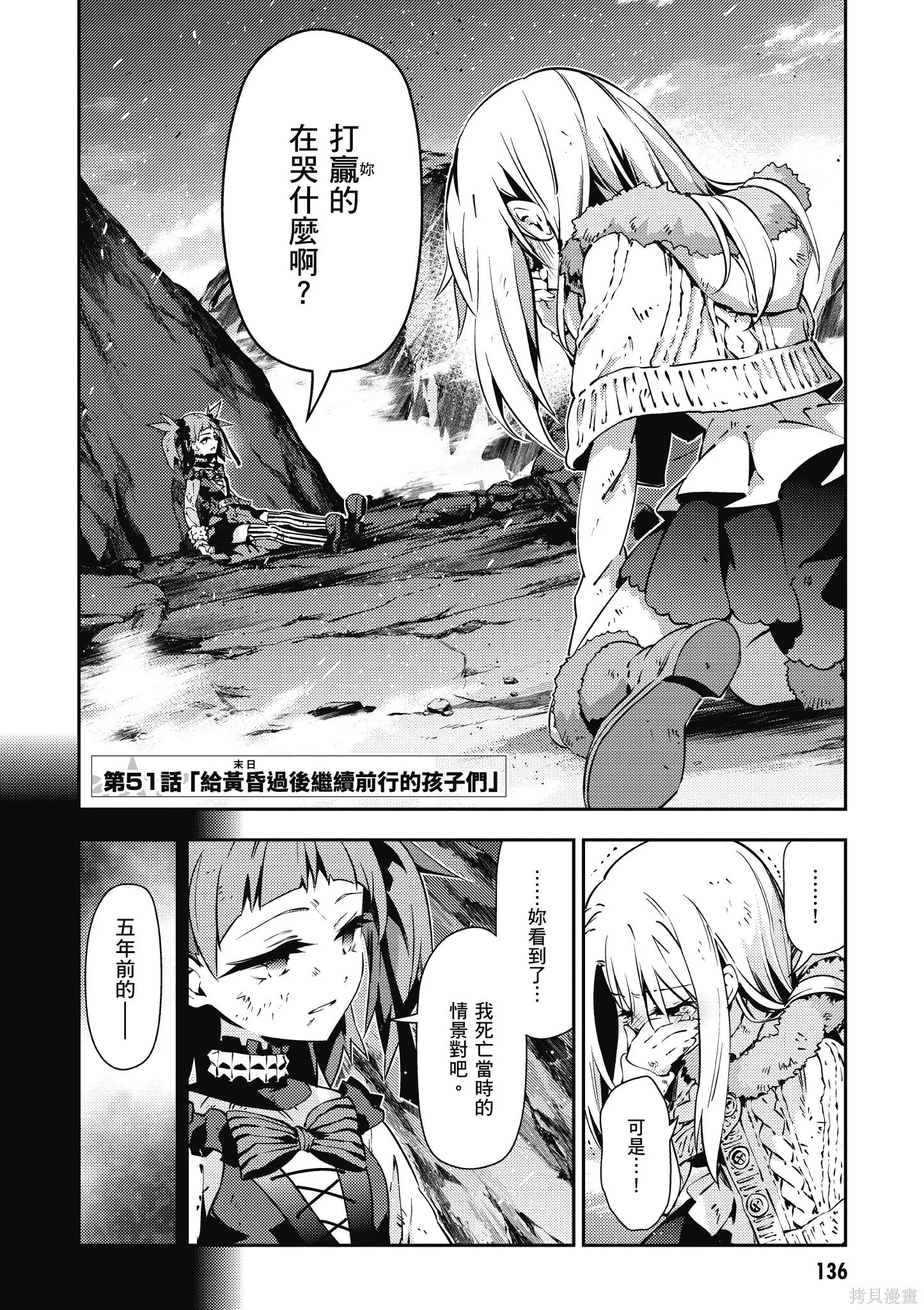 第10卷 第137页