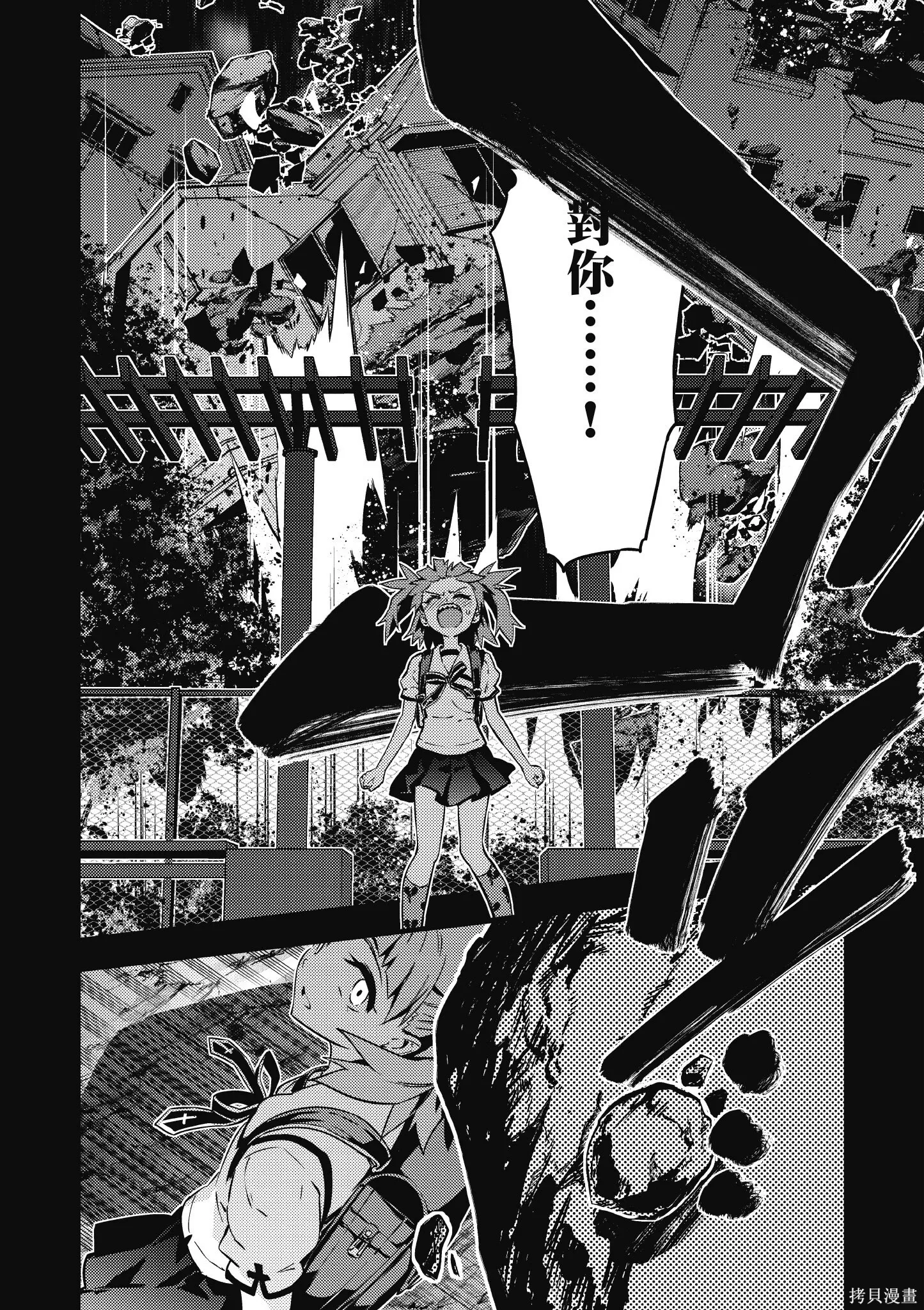 第10卷 第141页