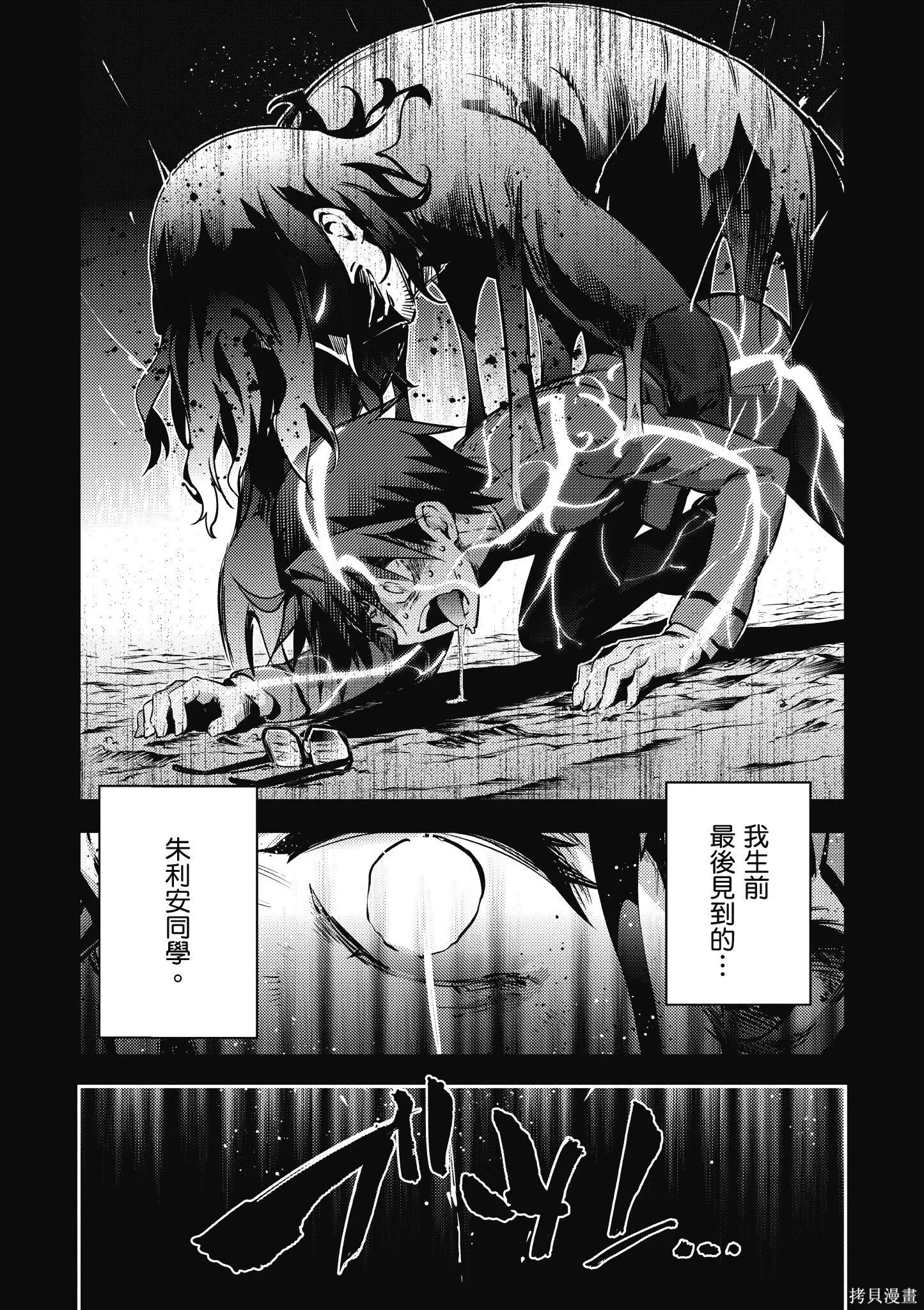 第10卷 第147页