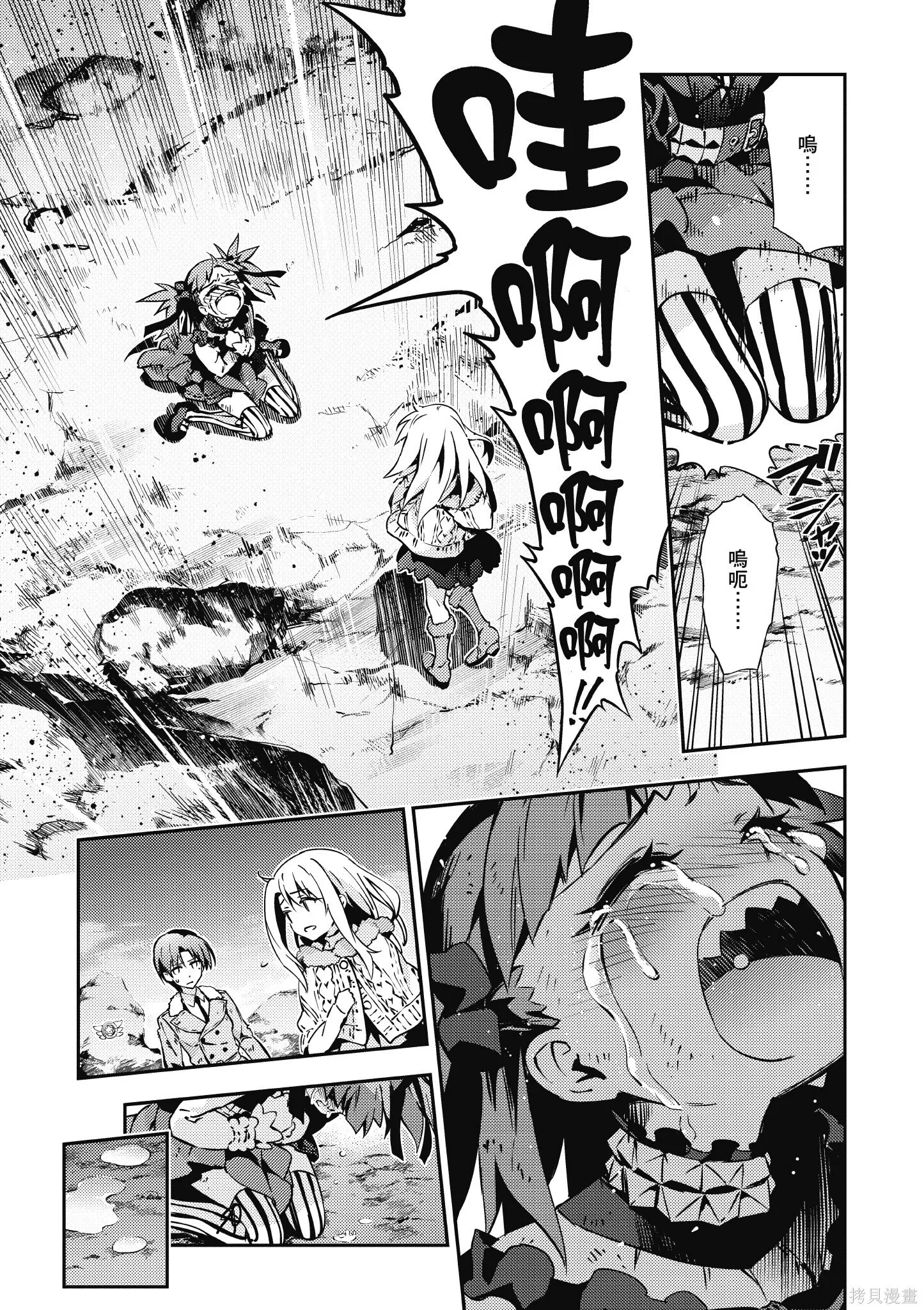 第10卷 第166页