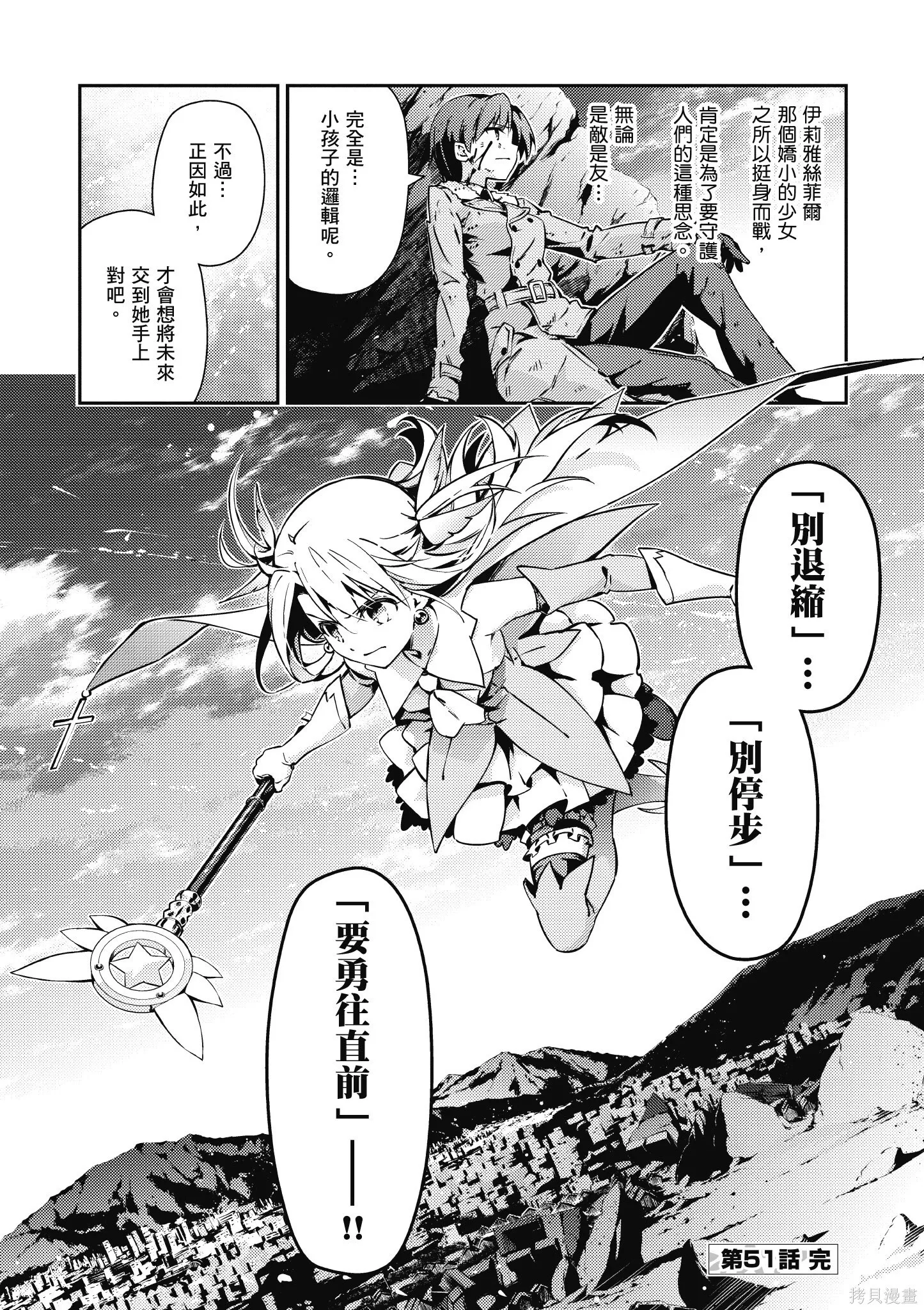 第10卷 第175页