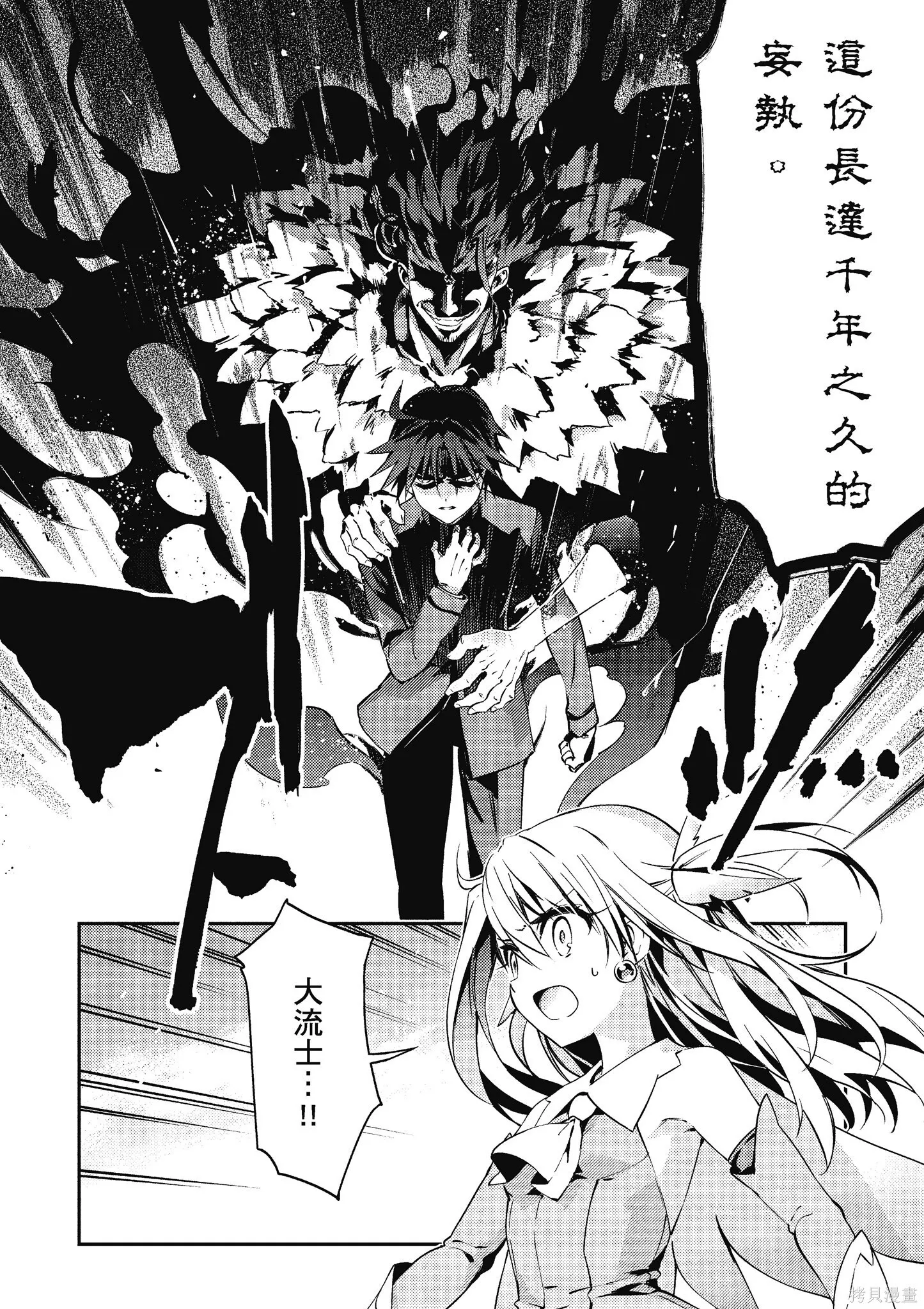 第11卷 第17页