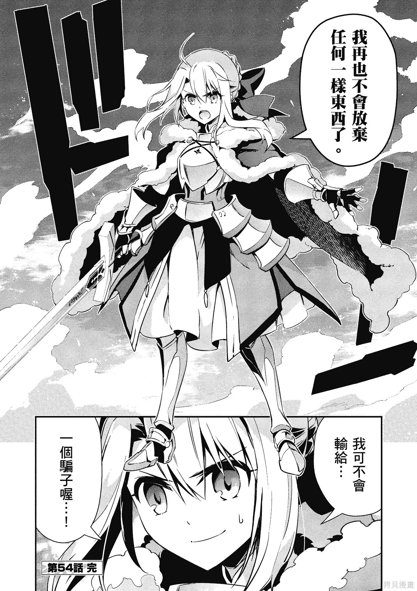 第11卷 第91页