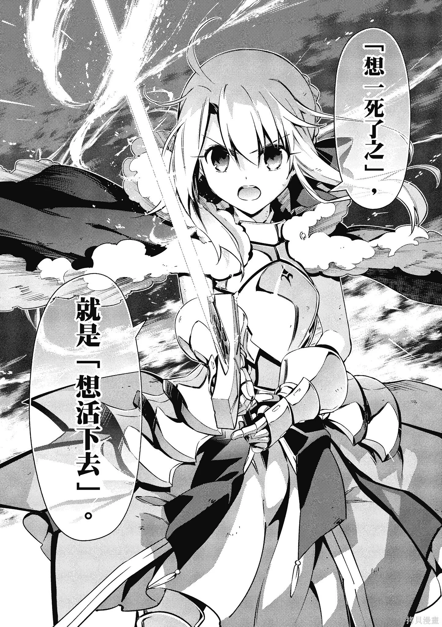 第11卷 第122页