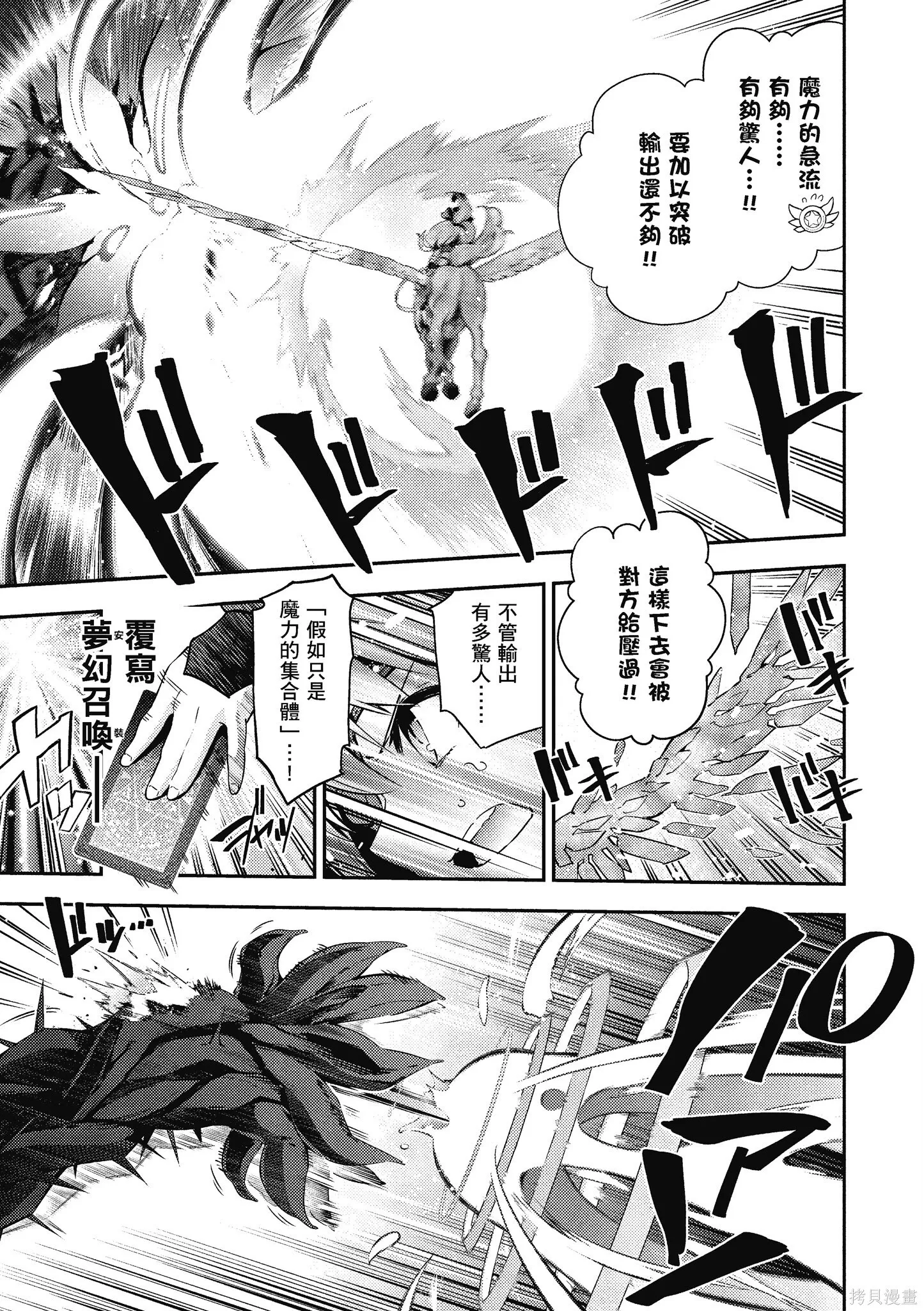 第11卷 第134页