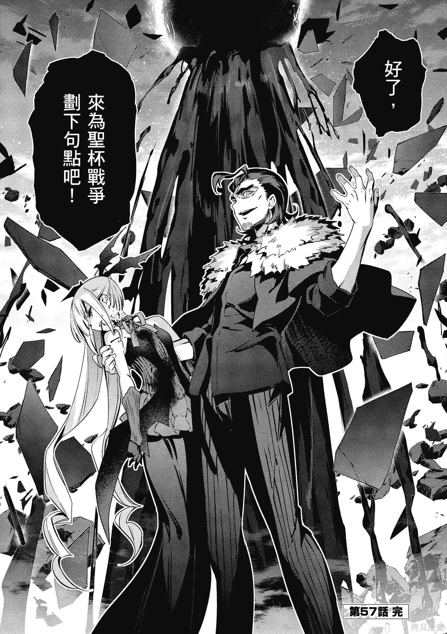 第12卷 第27页