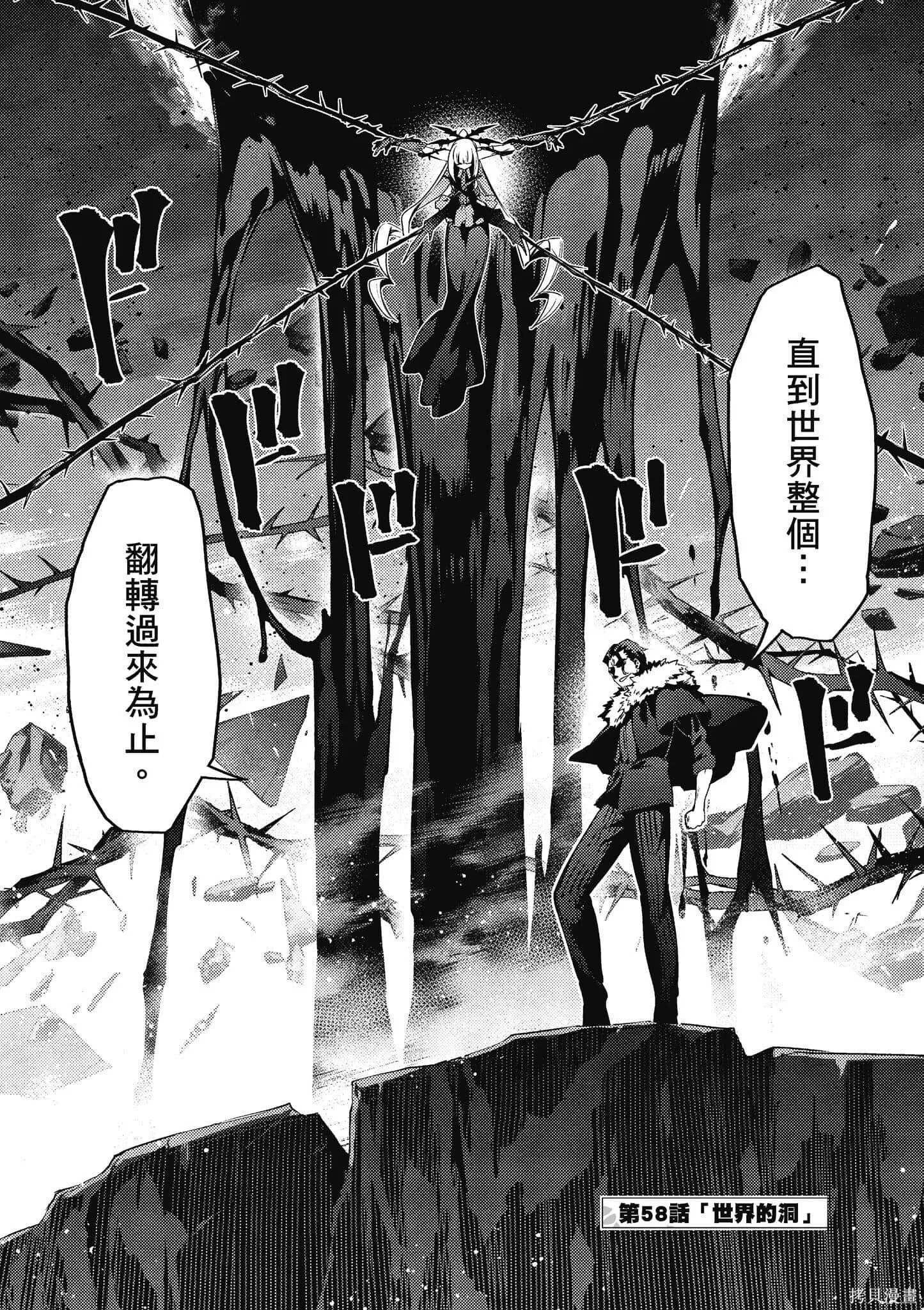 第12卷 第31页
