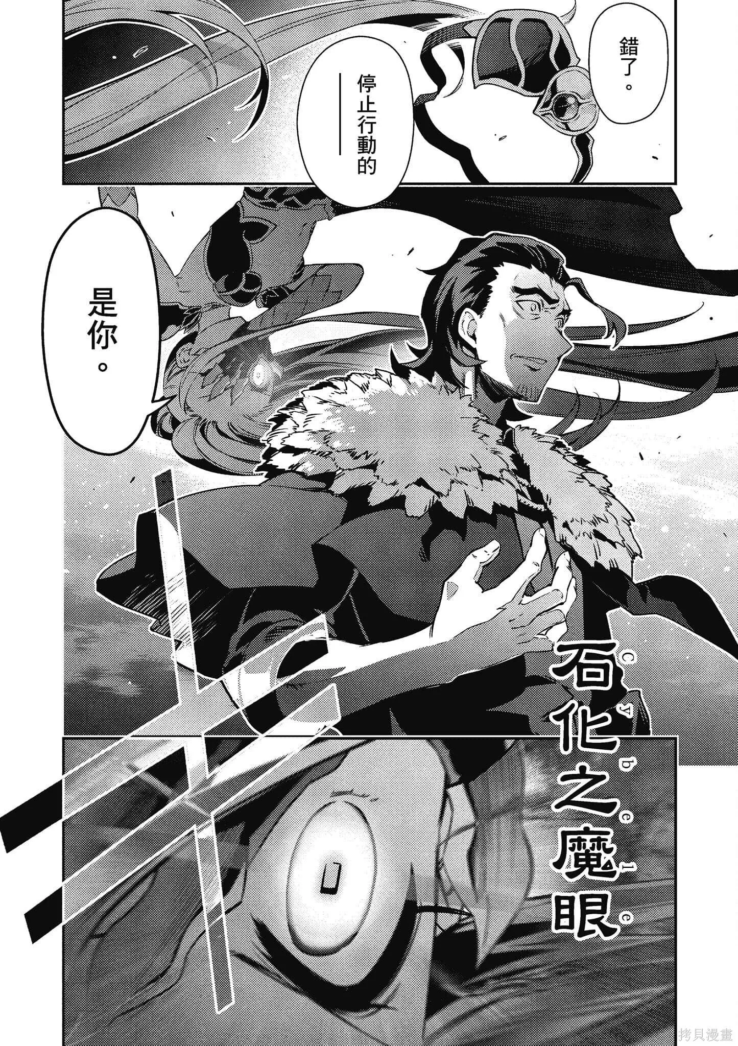 第12卷 第63页