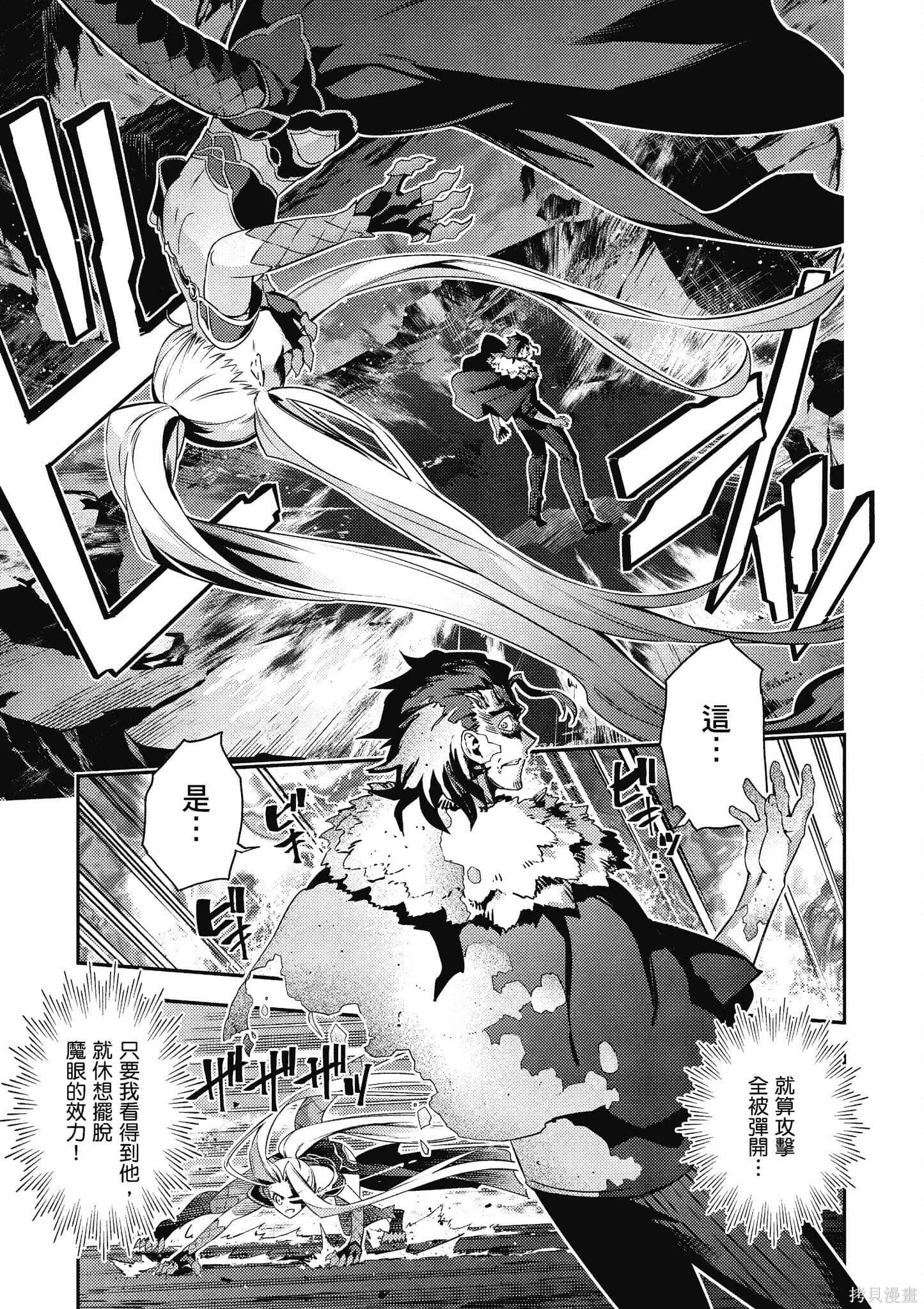 第12卷 第64页