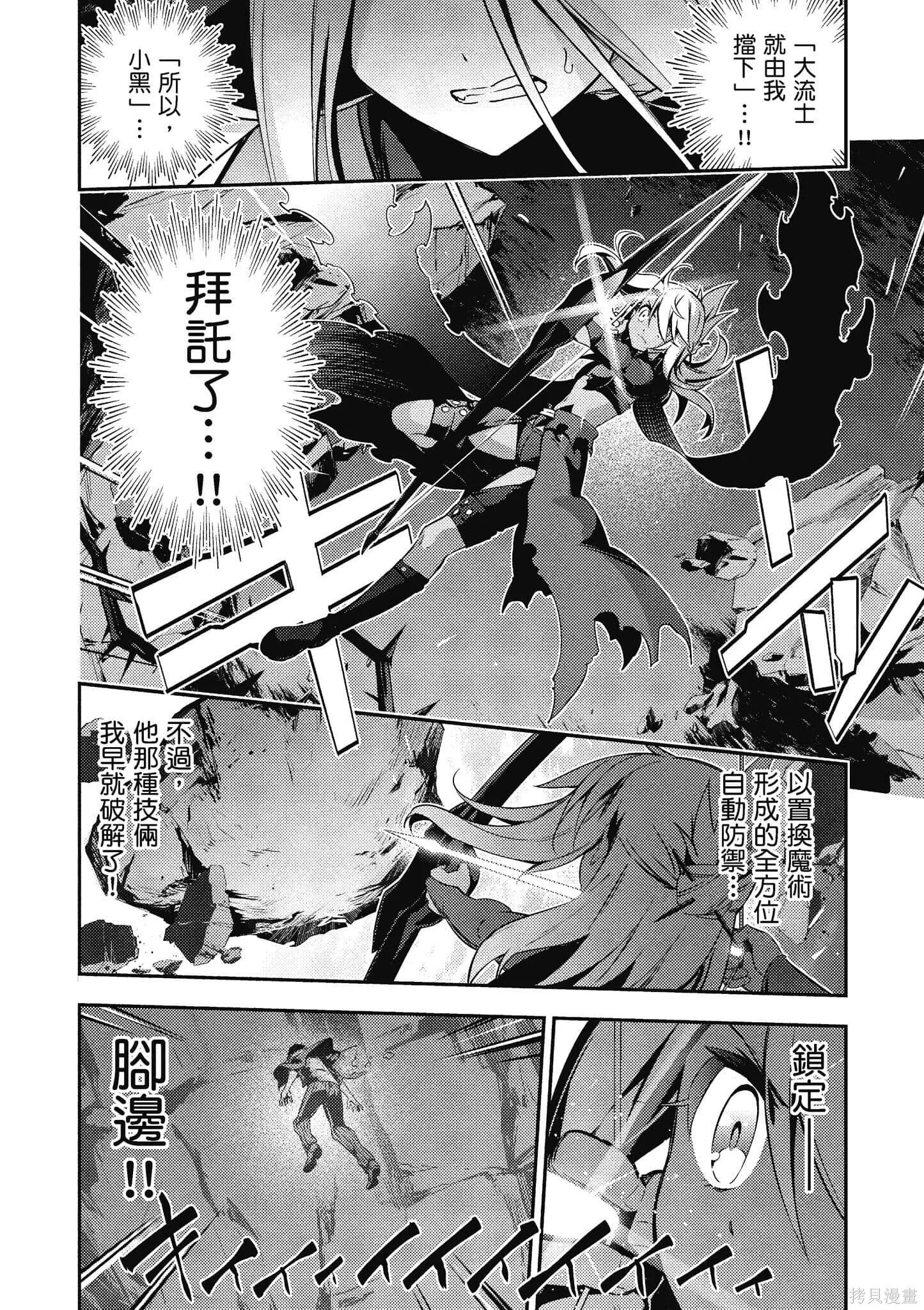 第12卷 第65页