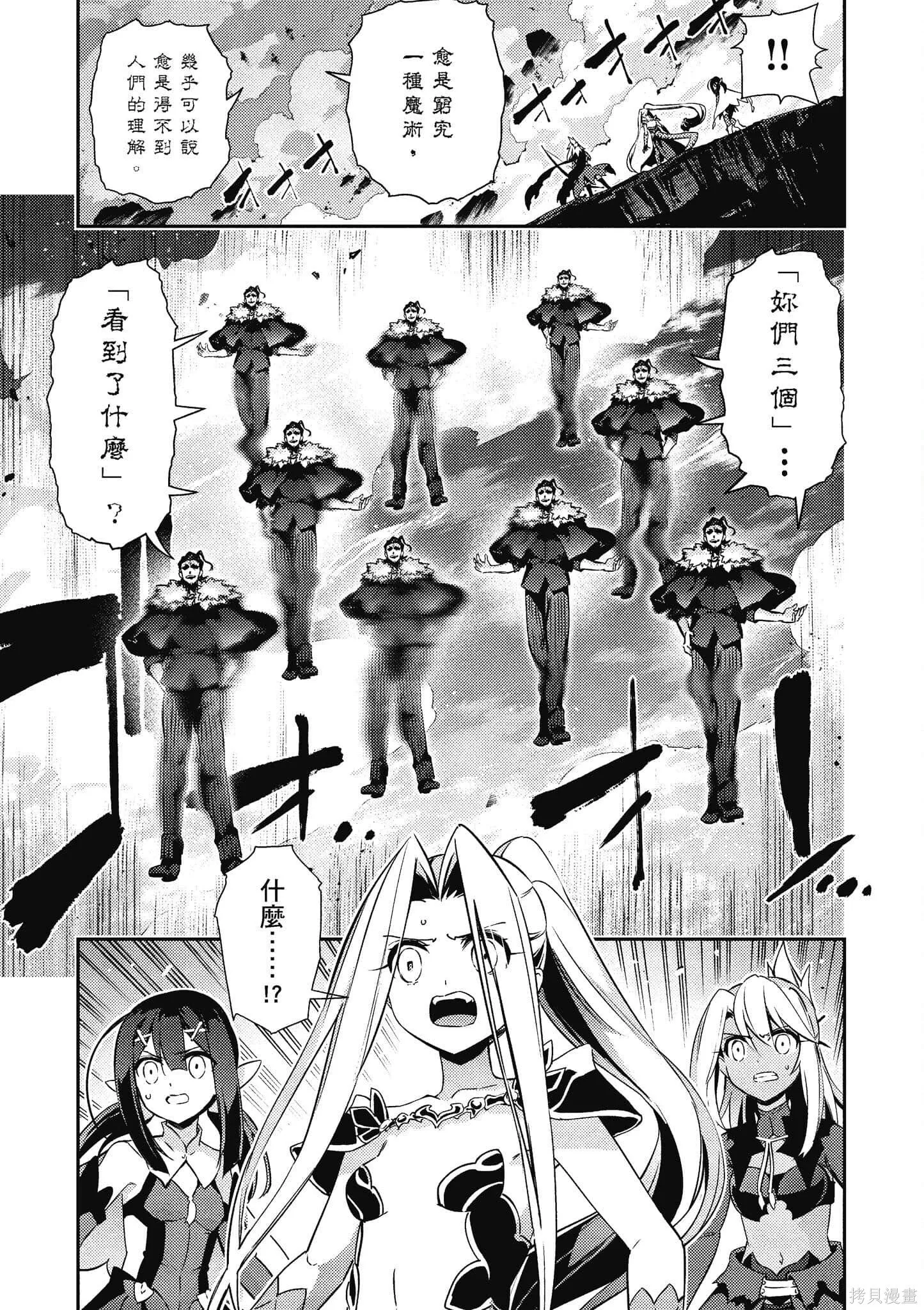第12卷 第68页