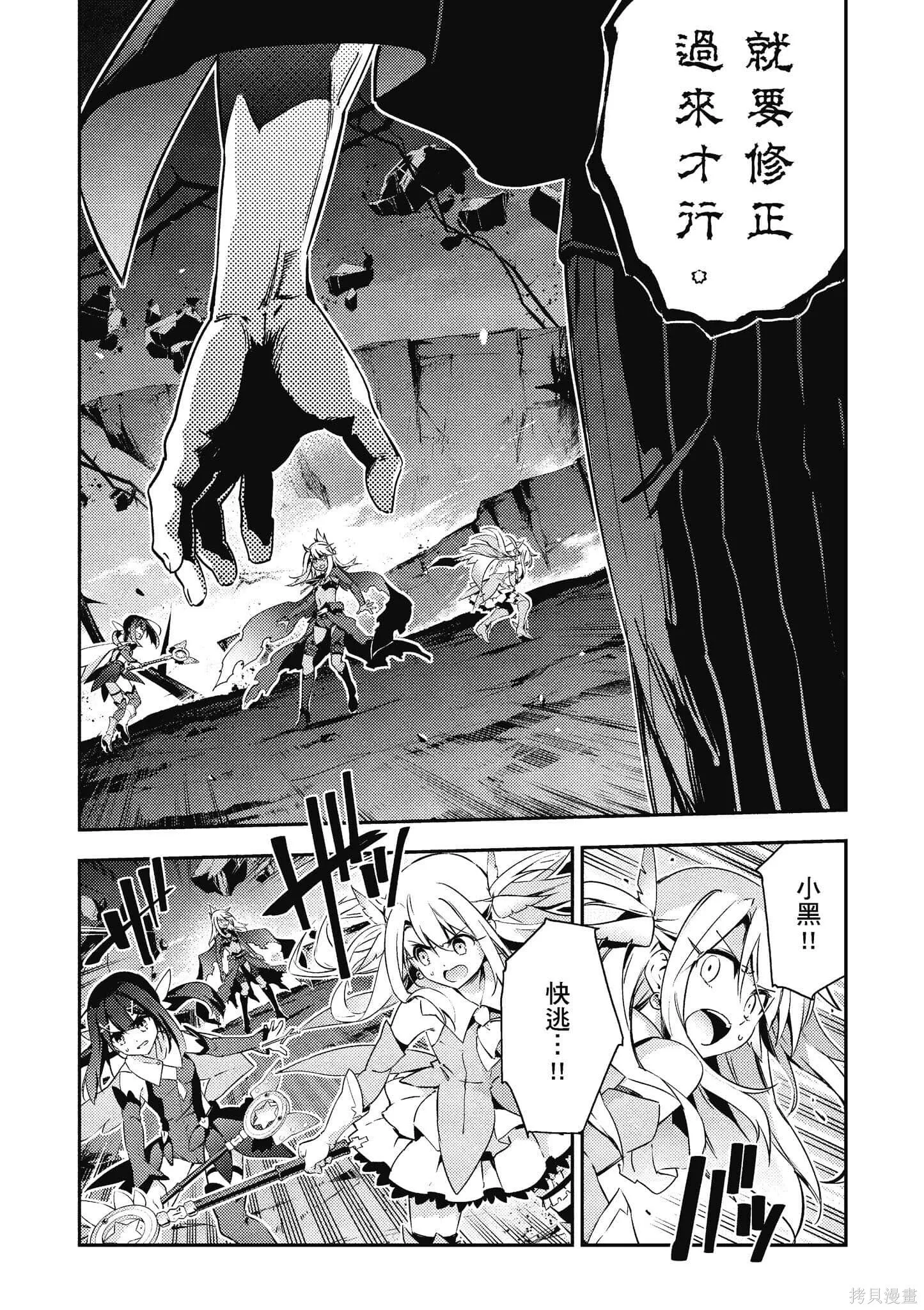 第12卷 第75页