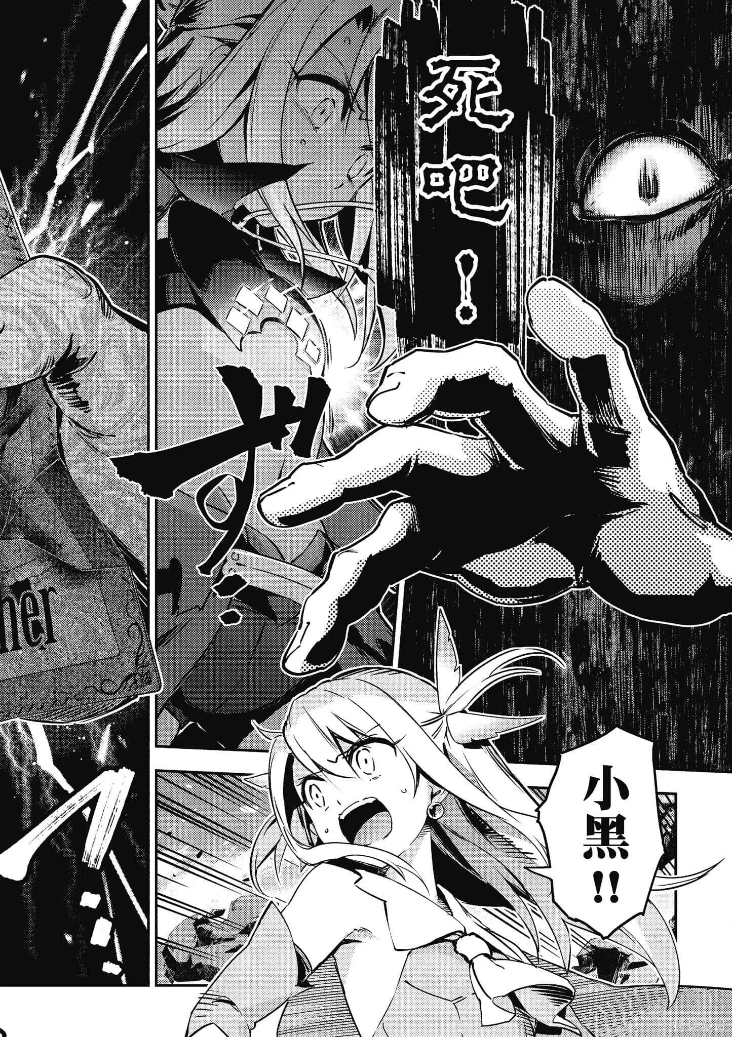 第12卷 第77页