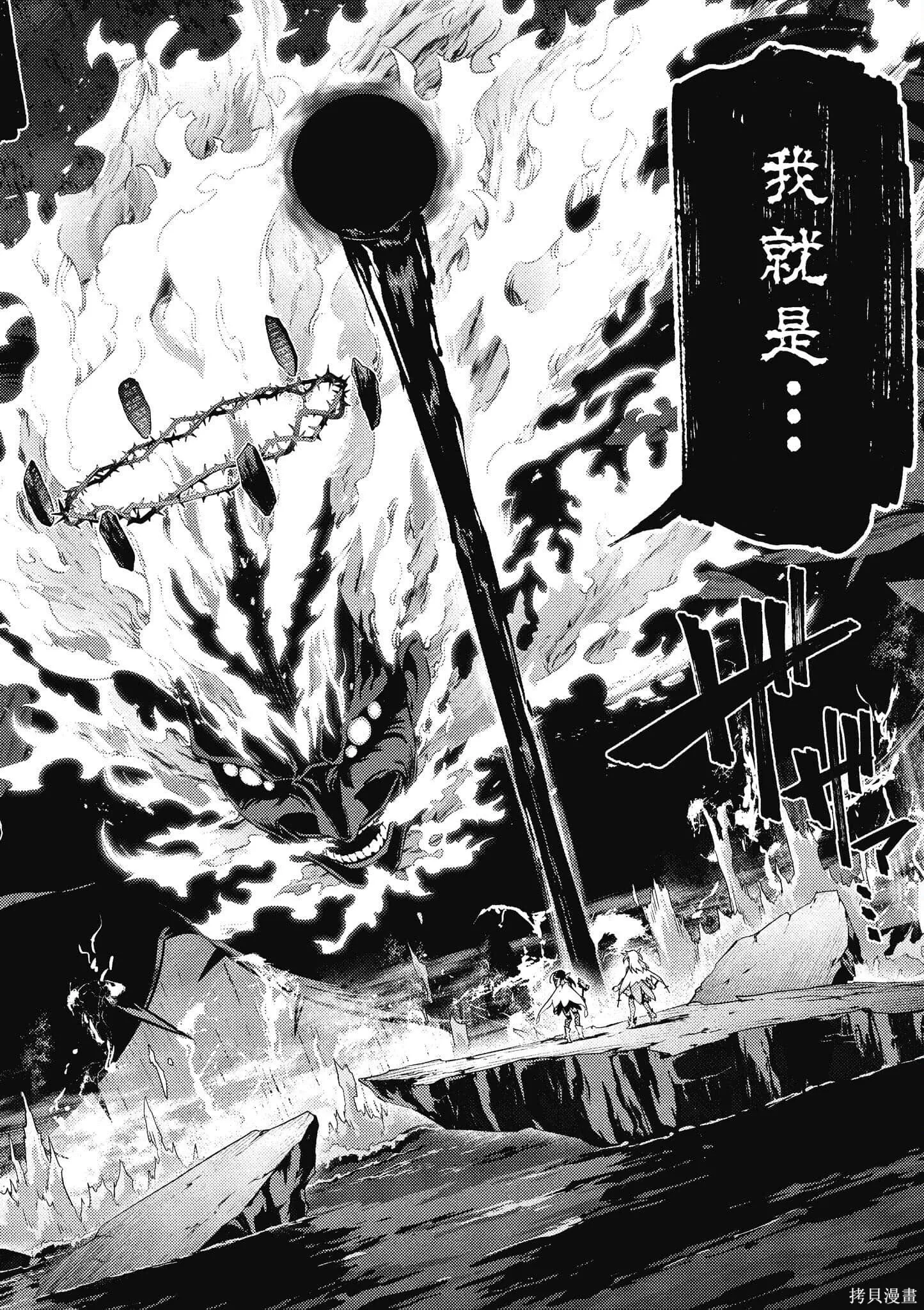 第12卷 第99页