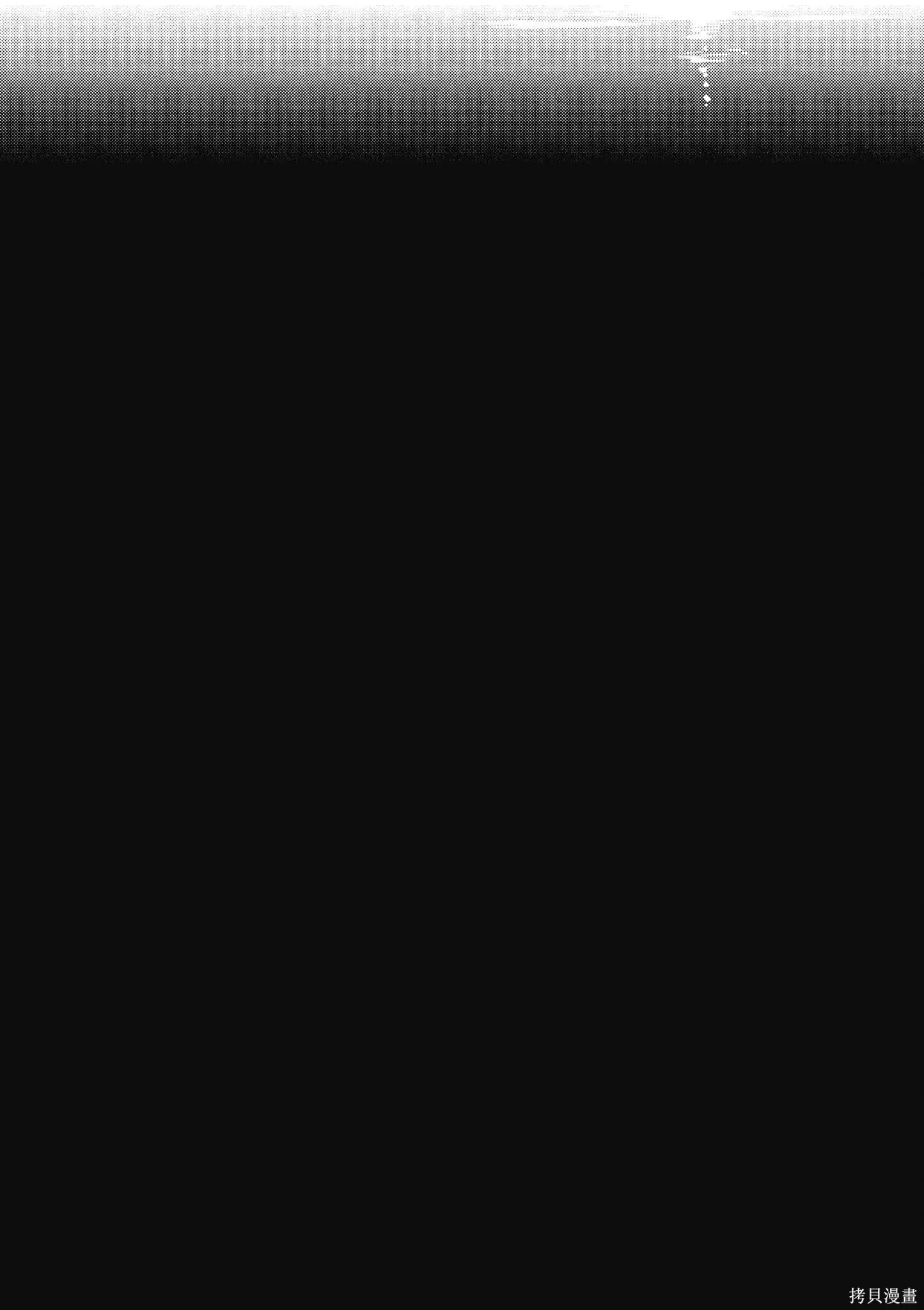 第12卷 第105页