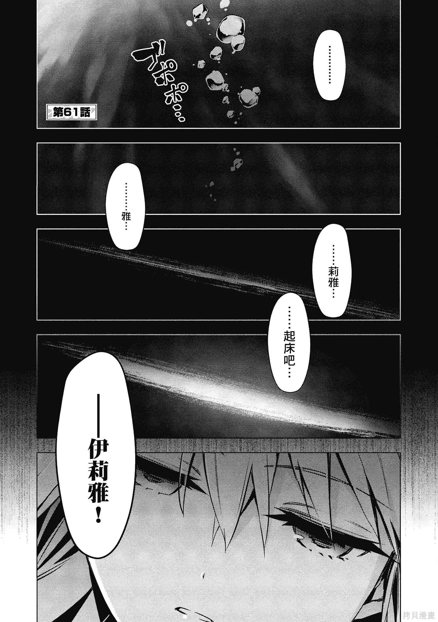 第12卷 第106页