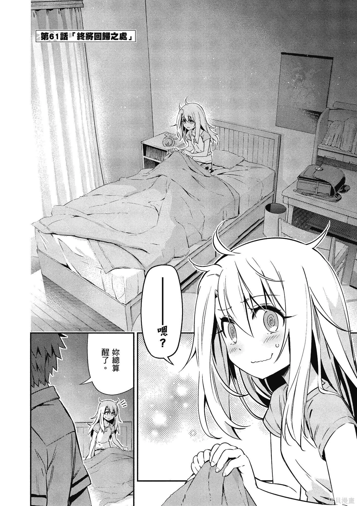 第12卷 第107页