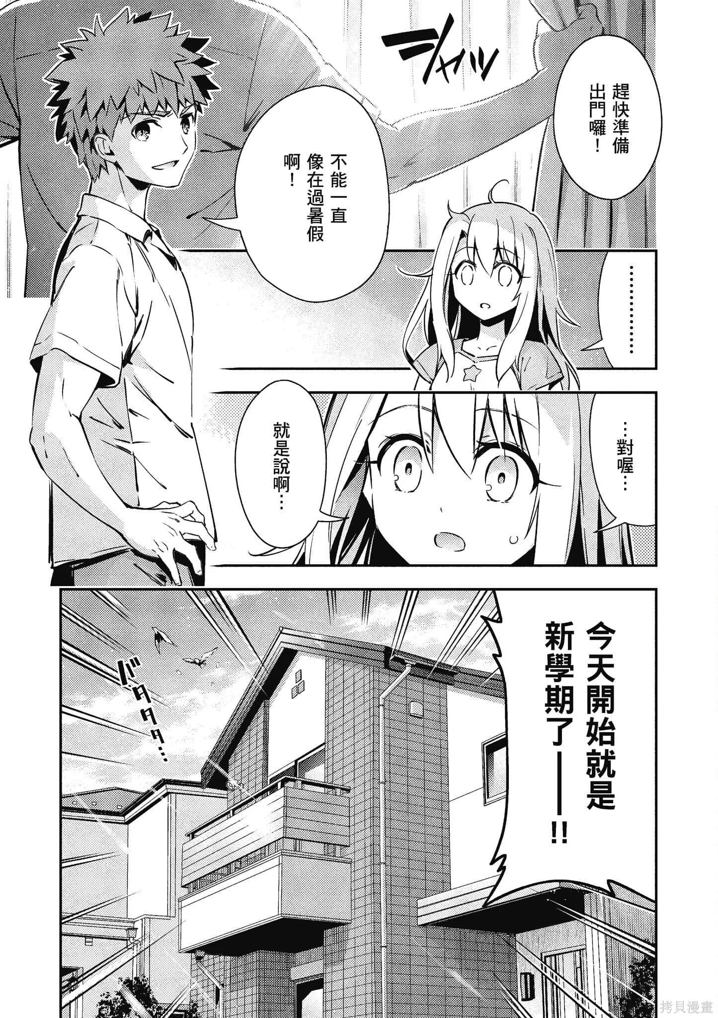 第12卷 第108页