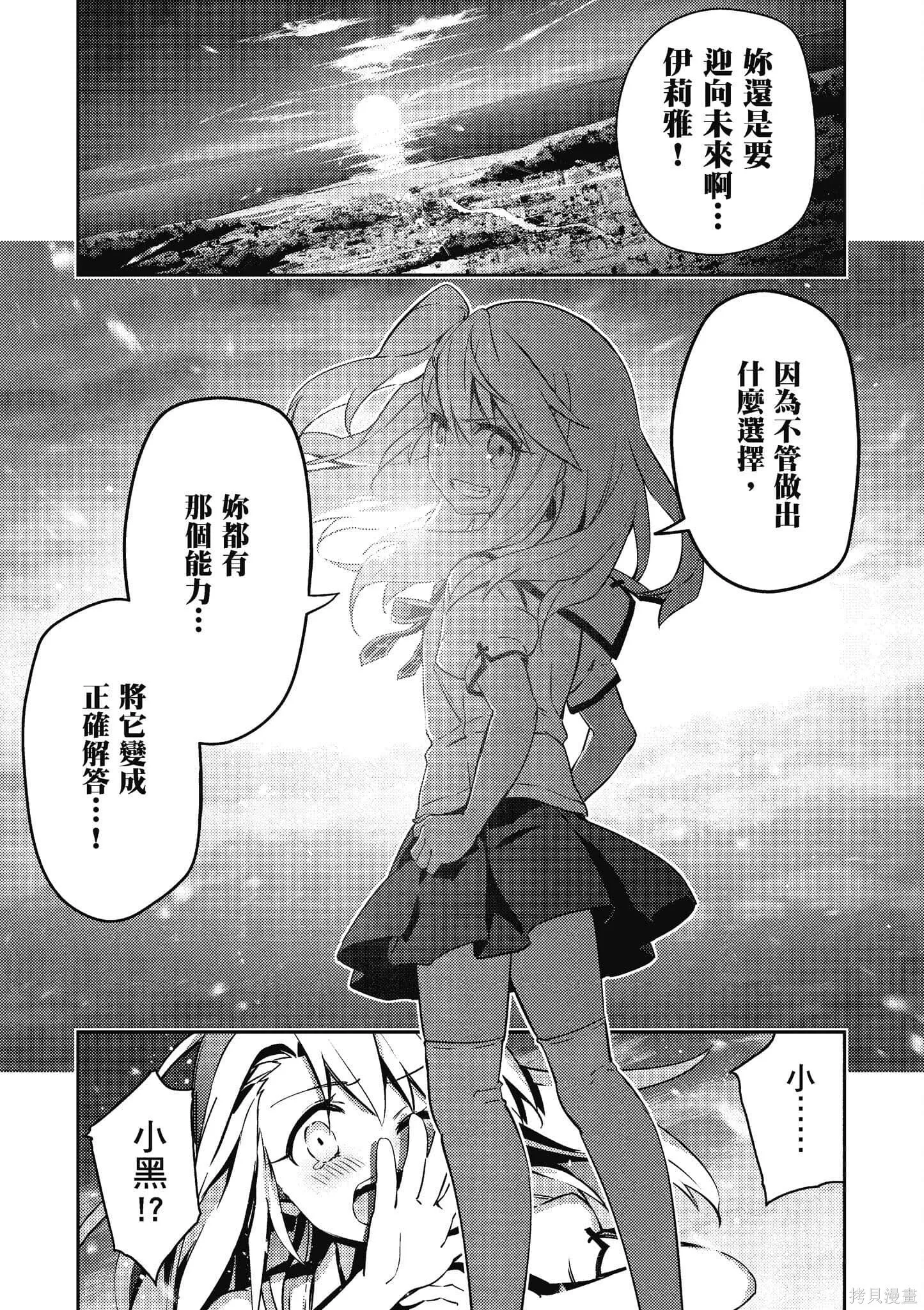 第12卷 第126页