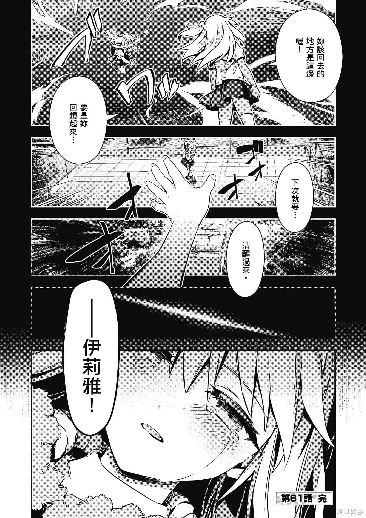 第12卷 第127页
