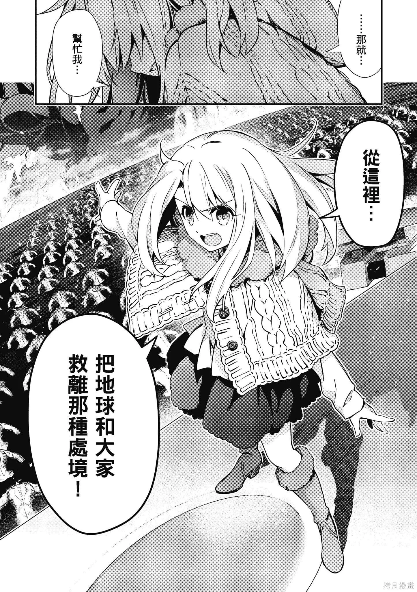 第12卷 第139页