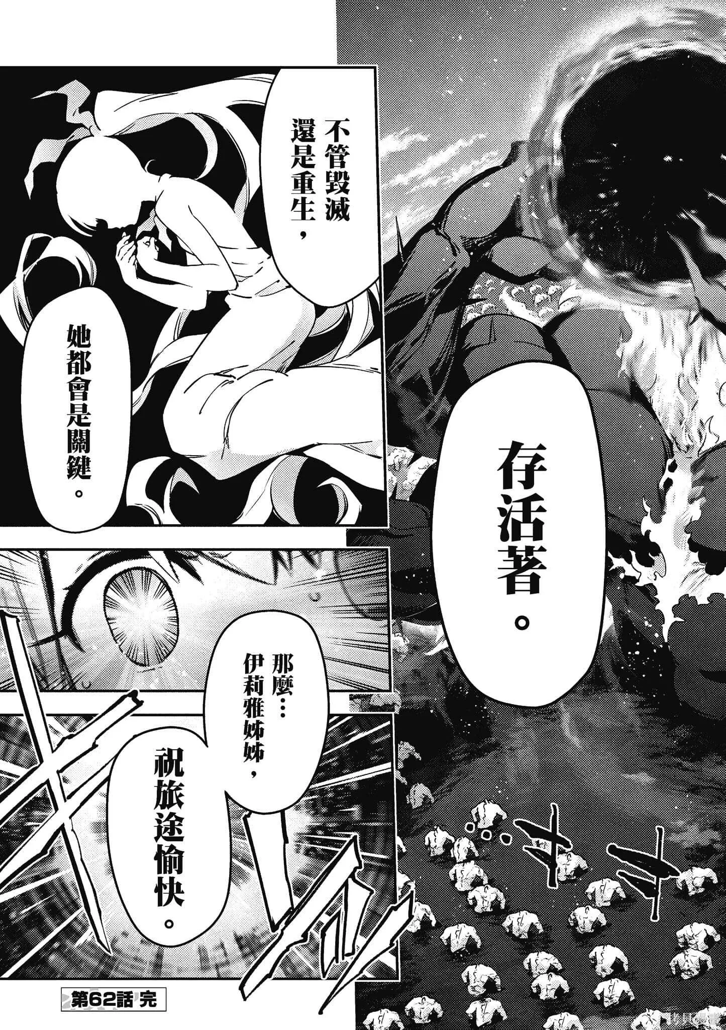 第12卷 第154页