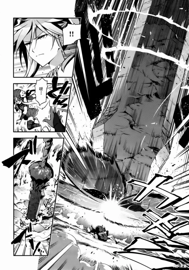 第18话 第25页