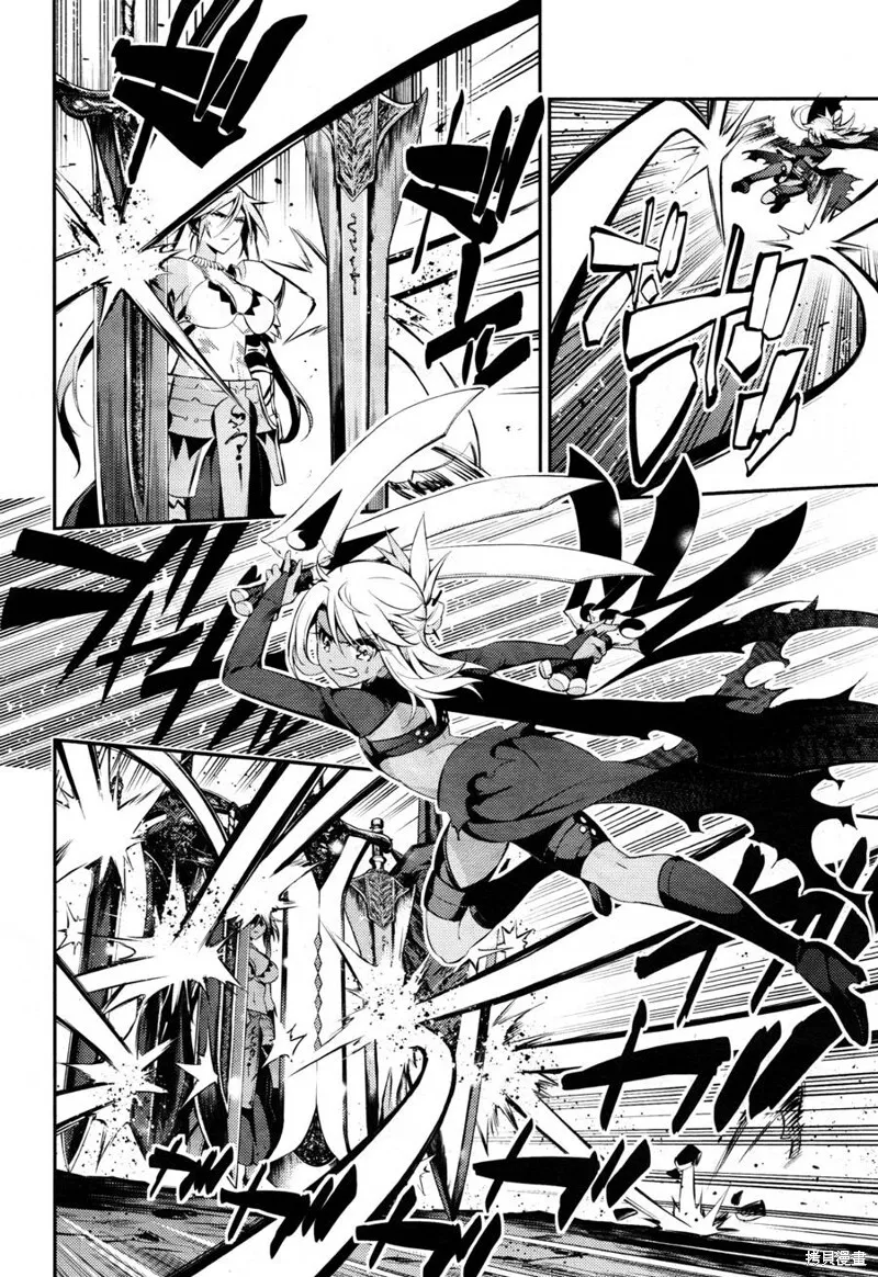 第19话 第6页