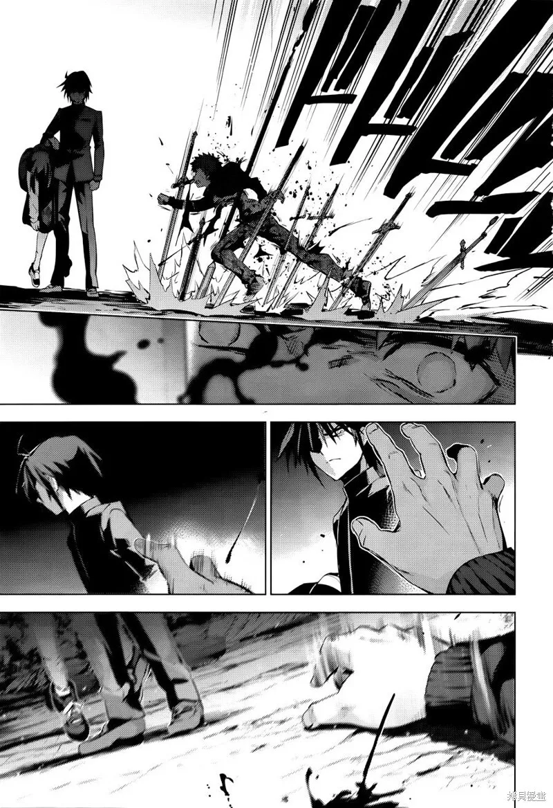 第34话 第15页