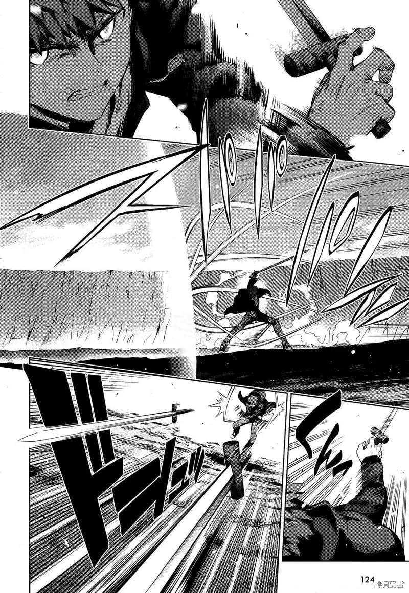 第35话 第18页