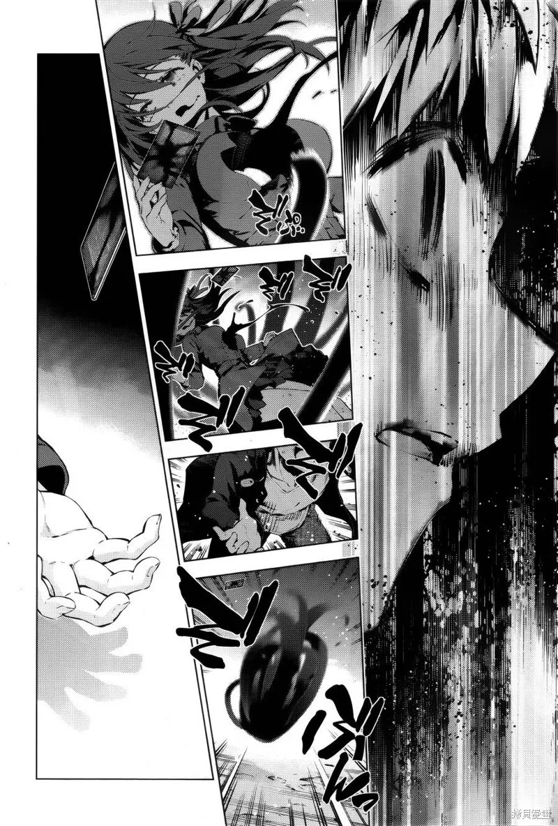 第37话 第10页