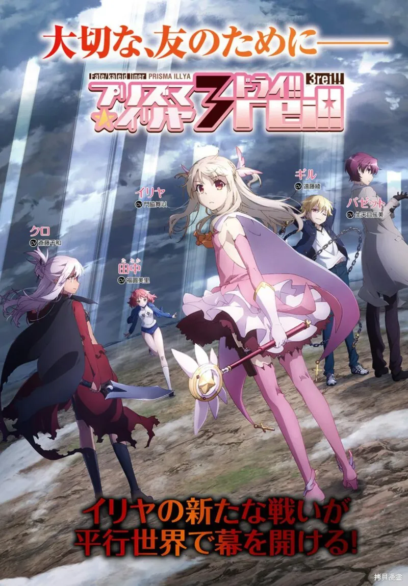 第41话 第4页