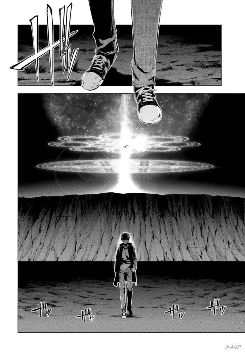 第41话 第22页