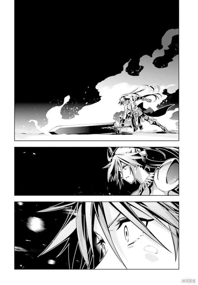 第42话 第25页
