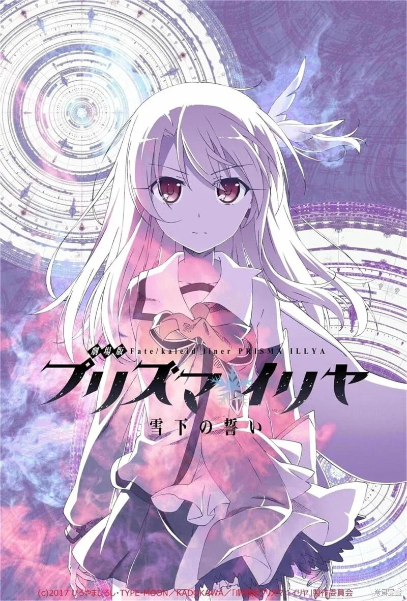 第49话 第1页