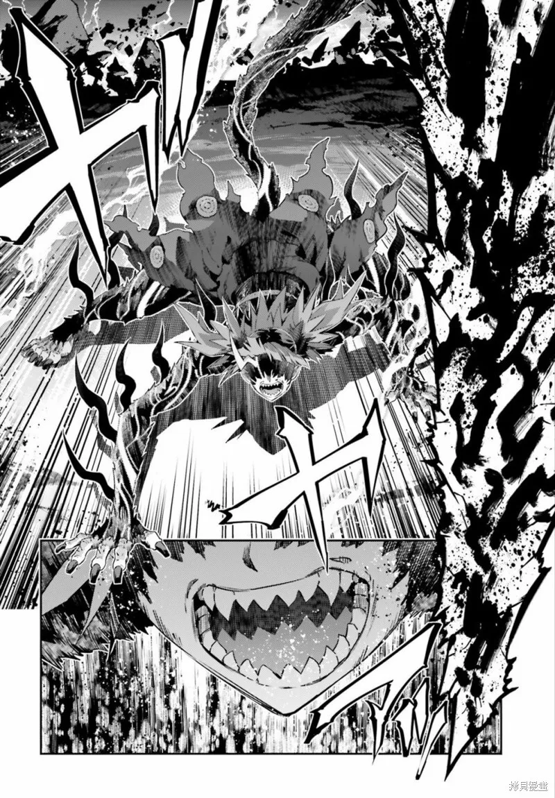 第58话 第4页