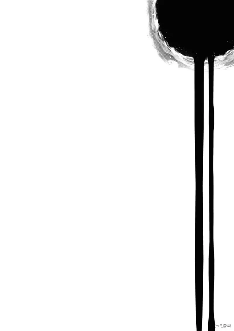 第83话 第19页