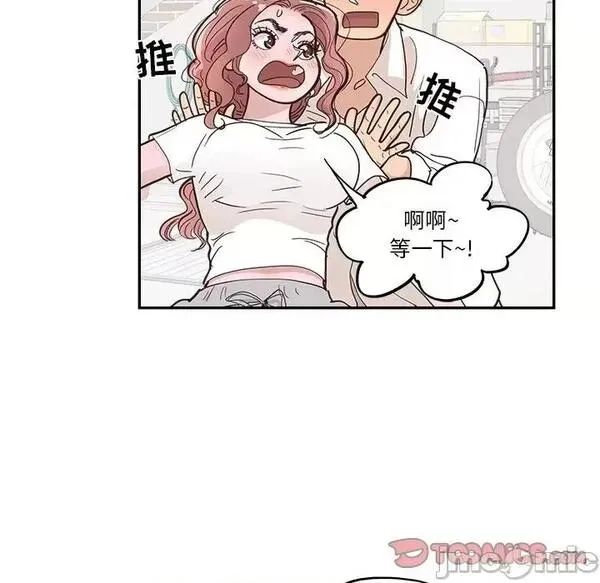 第15话 第 15 话 第30页
