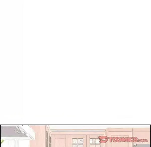 第15话 第 15 话 第42页