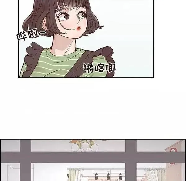 第15话 第 15 话 第44页