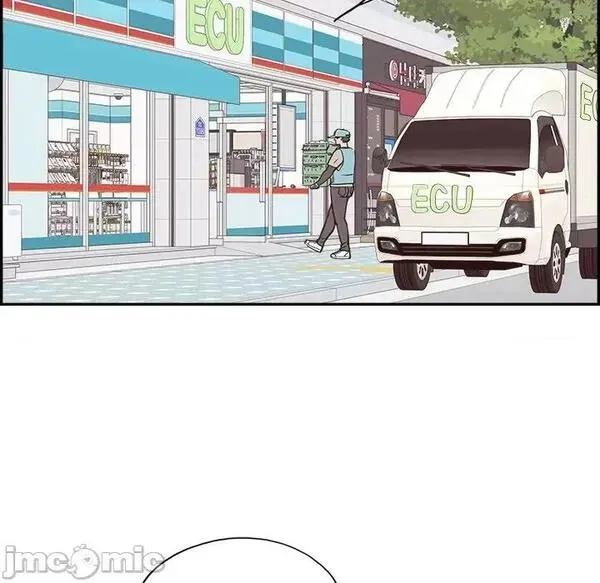 第15话 第 15 话 第85页