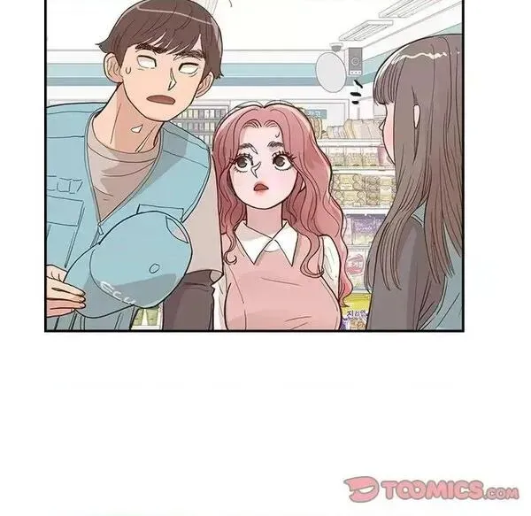 第15话 第 15 话 第94页