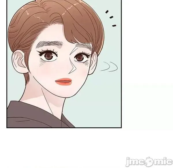 第23话 第 23 话 第15页